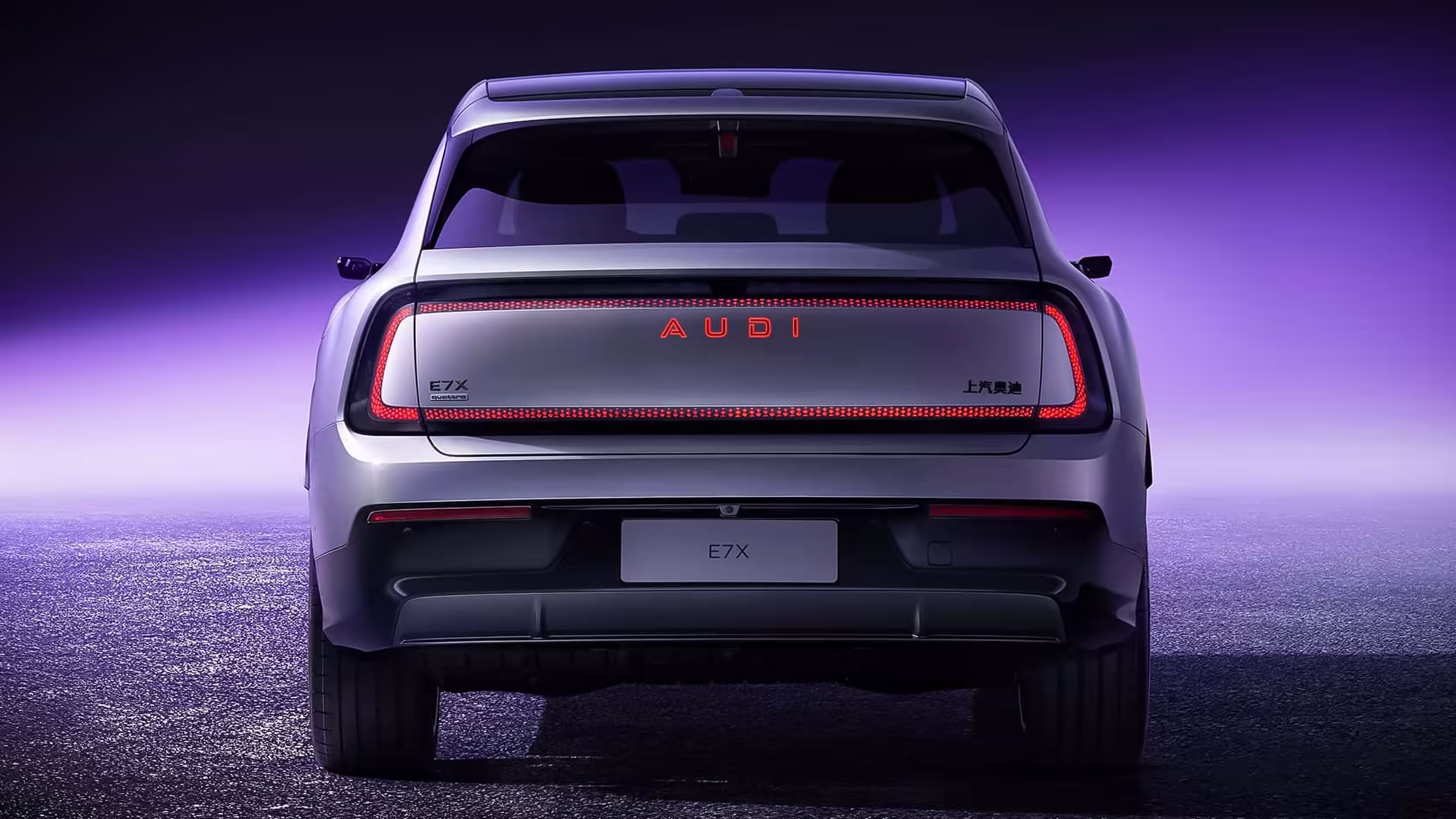 Traseira do Audi E7X