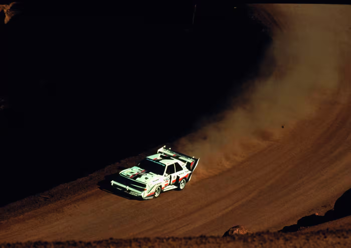 Audi Sport quattro S1 em imagem oficial da Audi 4