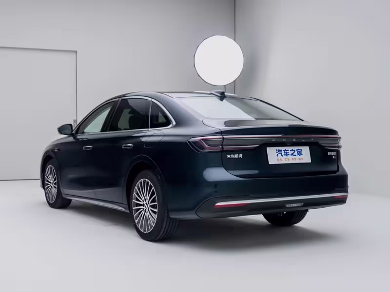 Traseira iluminada Geely Starshine 7