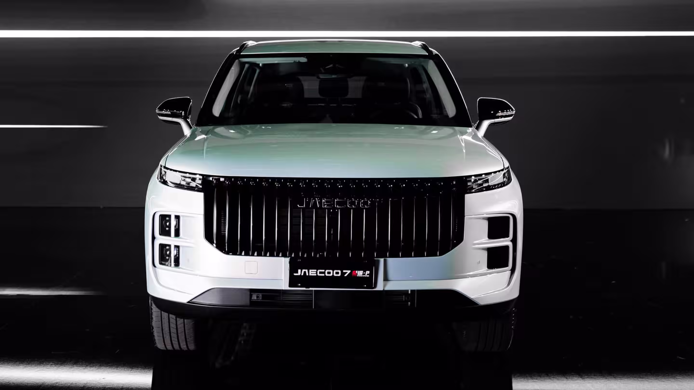 Jaecoo 7 Elite PHEV visto de frente