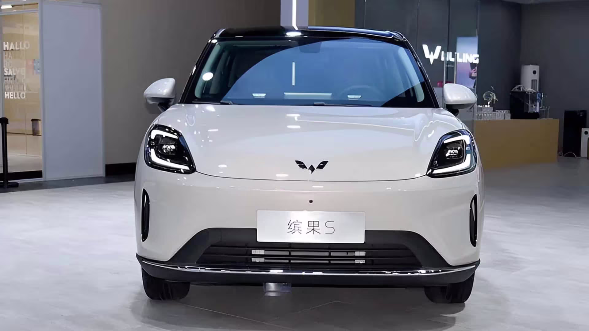 Wuling Binguo Pro visto de frente