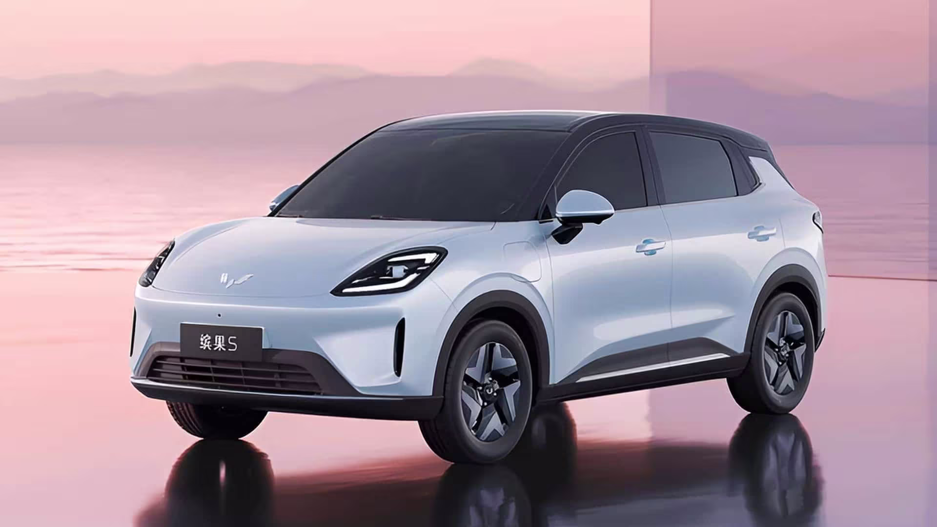 Wuling Binguo Pro em destaque de design externo