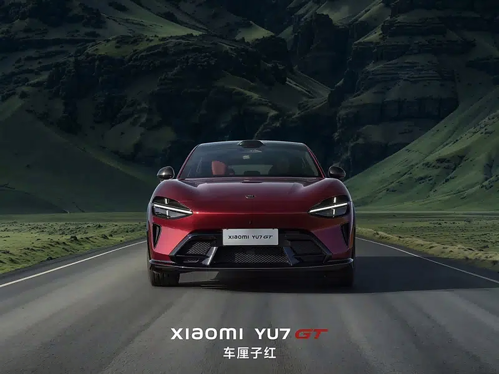 Xiaomi YU7 GT vista frontal