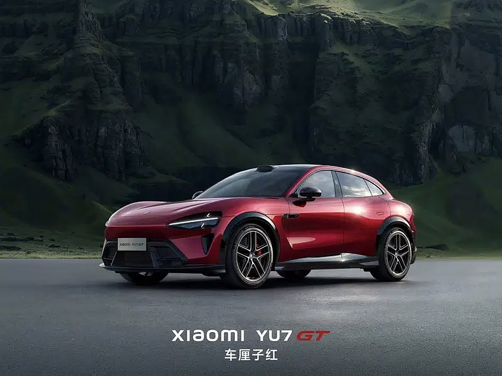 Xiaomi YU7 GT