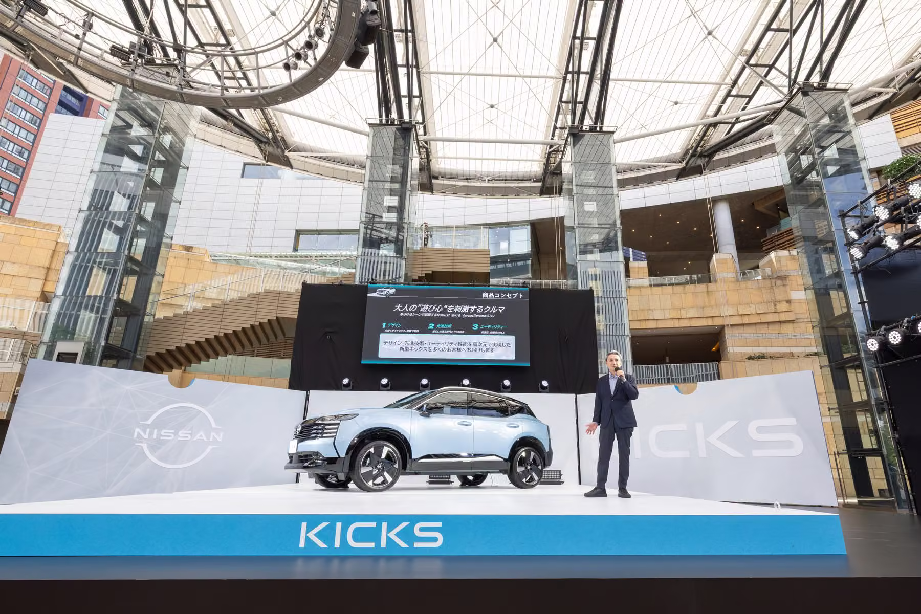 Novo Nissan Kicks apresentado em palco oficial no Japão